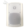 SIP-Lautsprecher für SIP-basiertes Sprachbenachrichtigungssystem