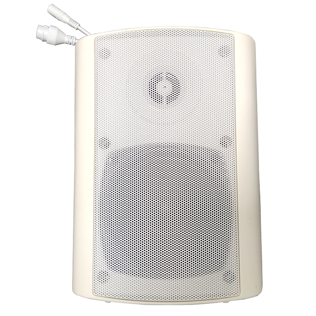 SINREY SIP Speaker-Aktiver SIP-Lautsprecher/741V
