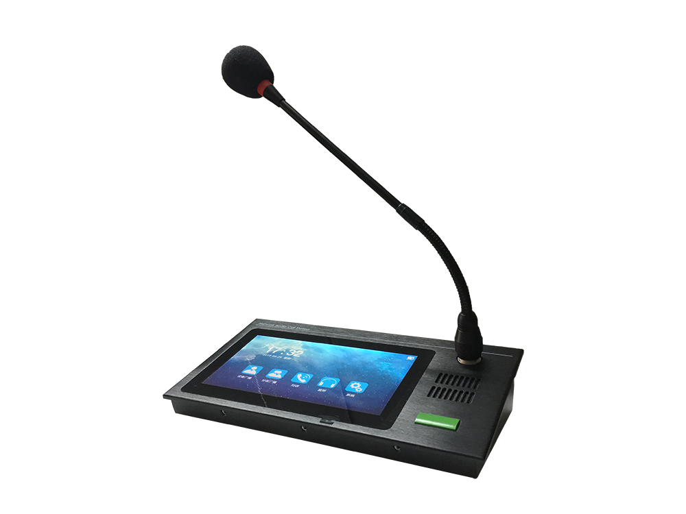 SIP-Touch-Paging-Mikrofon-Endgerät 805T