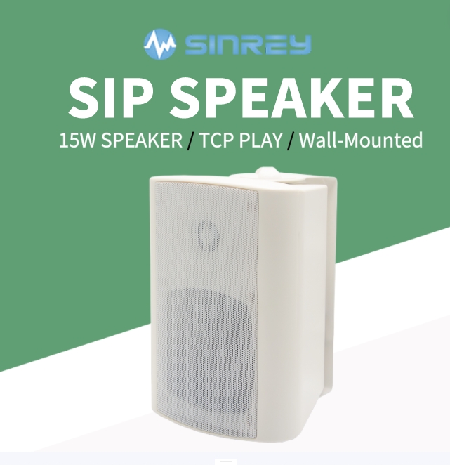 SIP-Intercom-Lautsprecher: Verbesserung der Kommunikation mit netzwerkbasierten Lösungen