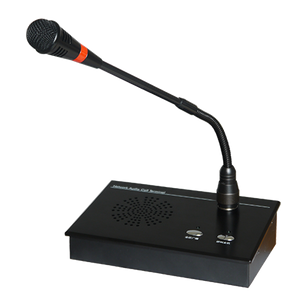 Sinrey SIP804V Zwei-Tasten-Netzwerkhilfe-Intercom-Mikrofon 
