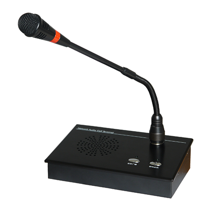 Sinrey SIP804V Zwei-Tasten-Netzwerkhilfe-Intercom-Mikrofon 
